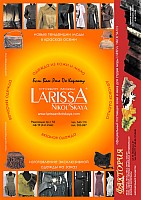 LarissaNikolskaya_A03